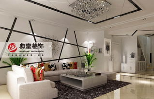 海鲸公寓 230834 典堂装饰