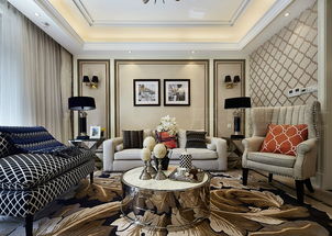 森兰名轩 4325377 质鼎国际设计