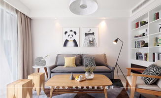 低温色 4872806 南京方木装饰