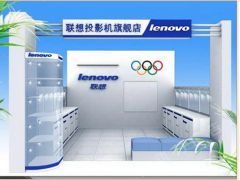 河北数码展柜哪里有便宜出售的啊 石家庄众美展柜装饰工程有限责任公司