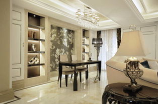 260㎡欧式大居室 打造多元化空间