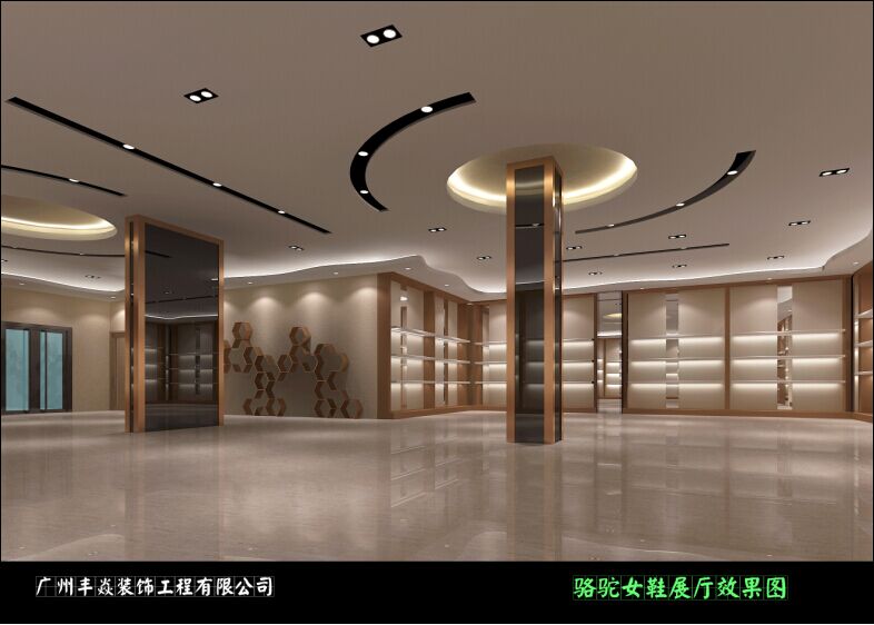 骆驼办公室大堂