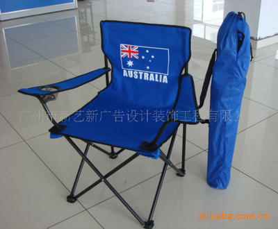 【批发供应时尚休闲规格:1800伞宽优质热卖太阳伞】价格,厂家,图片,其他日用工具,广州市新艺新广告设计装饰工程-