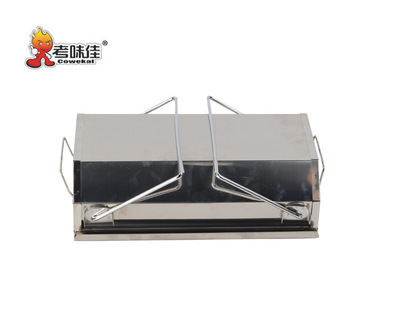 烤味佳烧烤炉YF-8816 便携实用的野餐烧烤利器