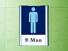 宁夏标牌制作厂家找哪家 哪家公司有提供优质的标牌制作服务图片|宁夏标牌制作厂家找哪家 哪家公司有提供优质的标牌制作服务产品图片由甘肃世纪虹宇广告装饰工程公司生产提供-